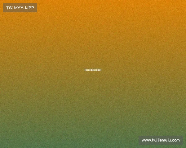 南宁 国际赛事,南宁赛区